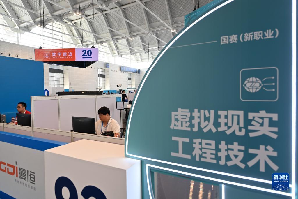 花呗可支付赌场
